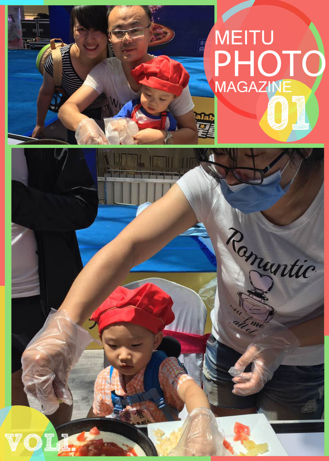 NYC纽约国际银川欧美思中心：【活动回顾】父亲节——爸爸是超人