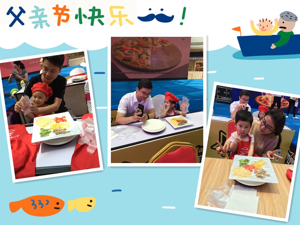 NYC纽约国际银川欧美思中心：【活动回顾】父亲节——爸爸是超人