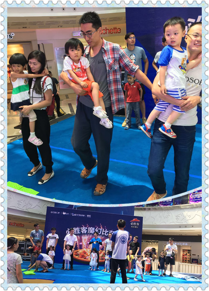 NYC纽约国际银川欧美思中心：【活动回顾】父亲节——爸爸是超人