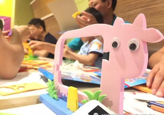 NYC纽约国际长沙阳光锦城早教中心父亲节活动