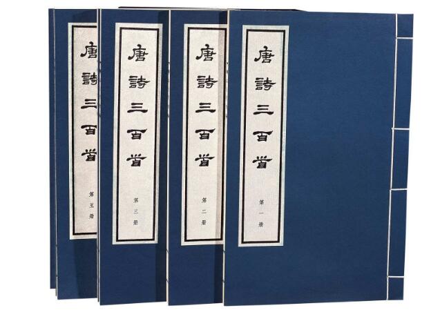 早教唐诗适合0到3岁孩子读的唐诗
