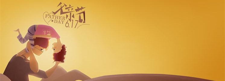 NYC早教父亲节线上活动，中奖名单公布了！