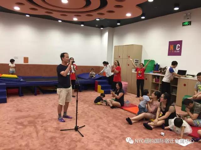 NYC纽约国际江苏宿迁金鹰中心：活动回顾丨我的超人老爸快乐来袭