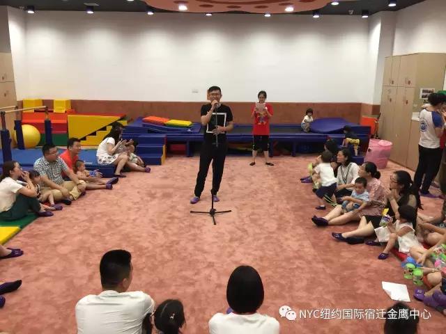 NYC纽约国际江苏宿迁金鹰中心：活动回顾丨我的超人老爸快乐来袭