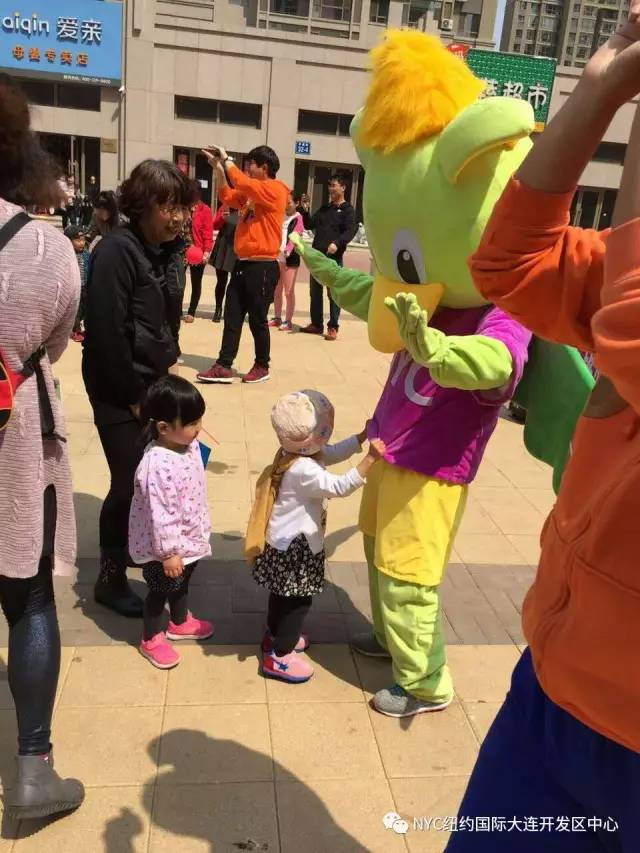 NYC纽约国际大连开发区早教中心