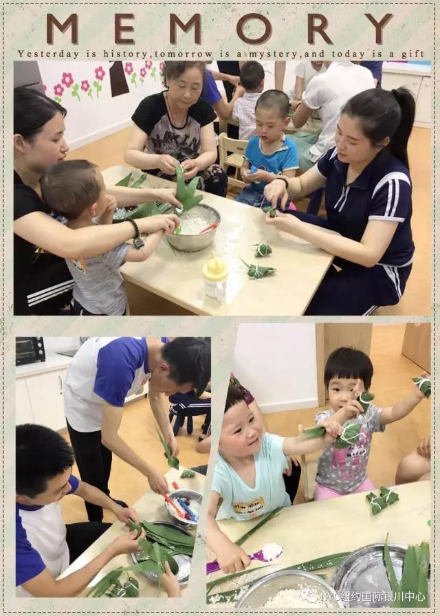 NYC纽约国际银川欧美思中心：【活动回顾】“棕情”端午节