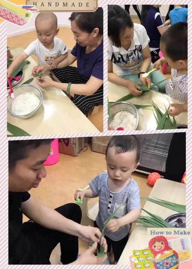 NYC纽约国际银川欧美思中心:【活动回顾】“棕情”端午节 NYC纽约国际银川欧美思中心:【活动回顾】“棕情”端午节