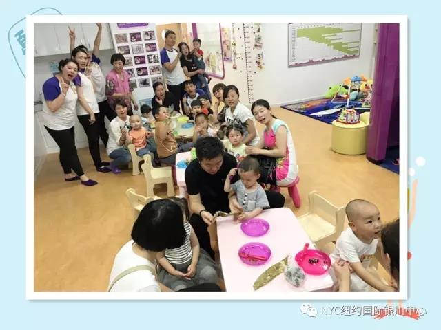 NYC纽约国际银川欧美思中心：【活动回顾】“棕情”端午节