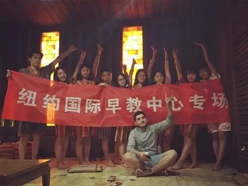 NYC纽约国际乌鲁木齐经开万达中心团建啦！~