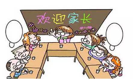 NYC纽约国际松江东鼎早教中心新生家长会预告