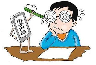 想毁掉一个孩子，就给他一部手机