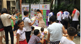 NYC进小区缤纷童趣活动