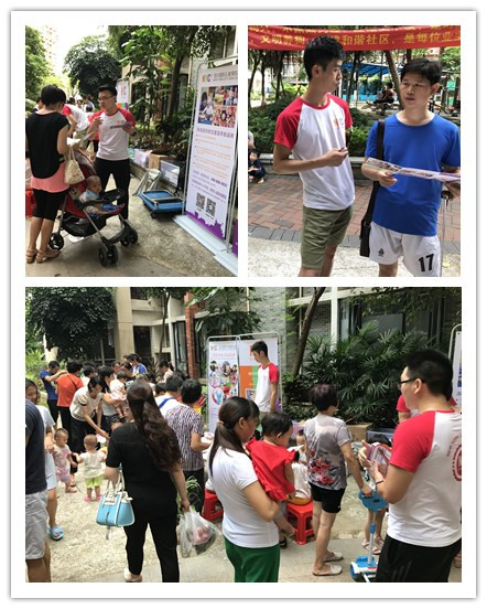 NYC顺德新城早教中心小区缤纷童趣活动回顾