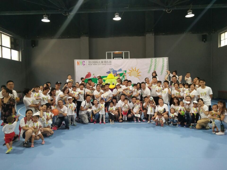 NYC第一届Running baby亲子运动会