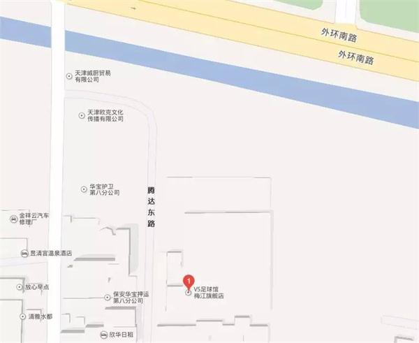 　　活动主题：cctv七巧板&纽约国际儿童俱乐部《健康宝宝大比拼》天津海选