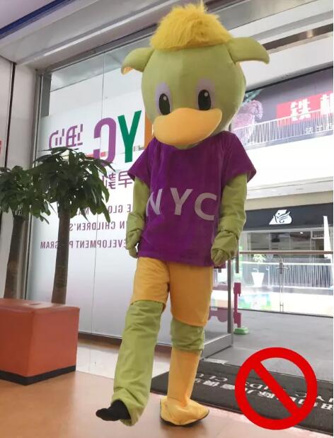 NYC国际早教中心制度|Pongo says YES or NO!