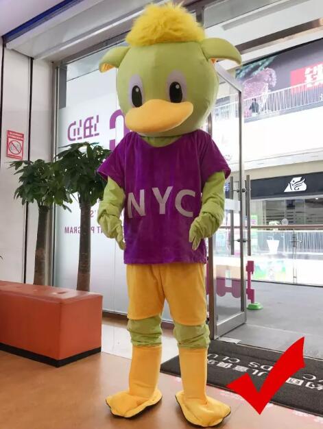 NYC国际早教中心制度|Pongo says YES or NO!