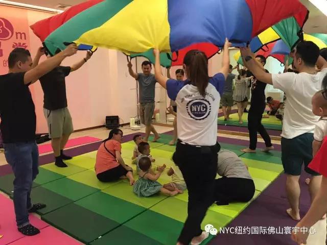 NYC国际早教佛山寰宇城中心：活动回顾 | 缤纷亲子嘉年华