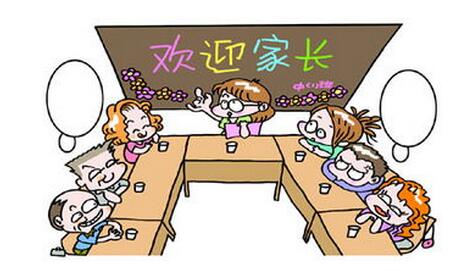 NYC纽约国际成都银泰城早教中心新生家长会预告