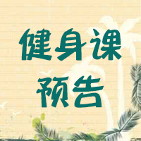 余姚早教中心