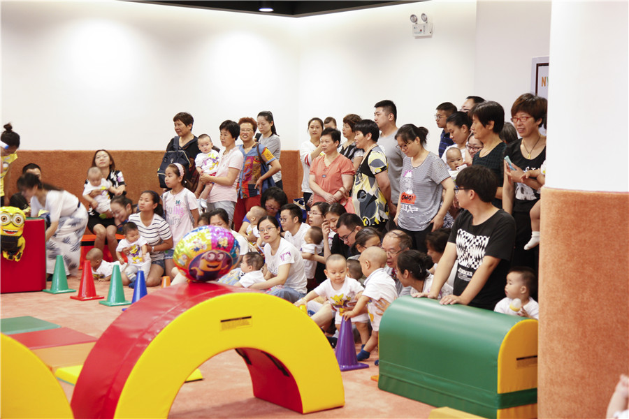 亲子障碍赛,不服你来战! 亲子障碍赛,不服你来战!