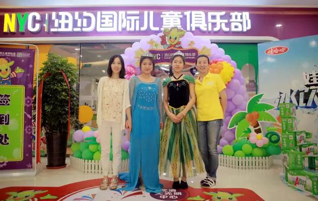 武清头条|早教巨头NYC纽约国际开业引爆夏天！
