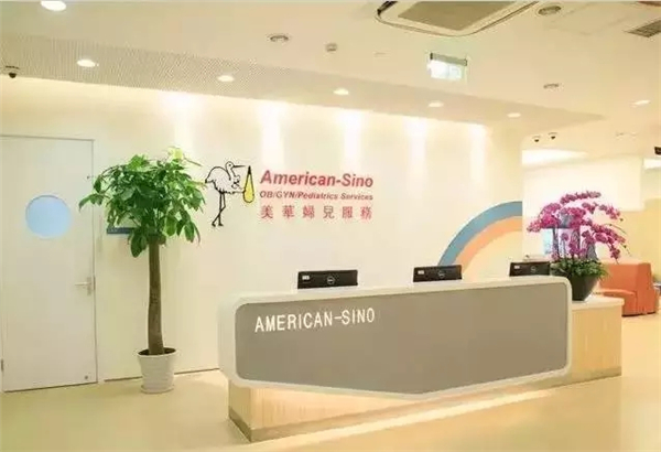 NYC纽约国际上海仲盛中心：精彩活动招募|7.23小小医生