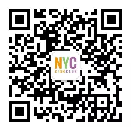 NYC纽约国际儿童俱乐部微信二维码