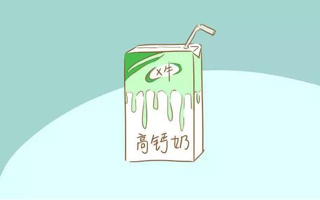 这些不适合孩子饮用的奶制品你是不是常给孩子喝