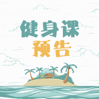 余姚早教中心