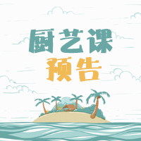 余姚早教中心