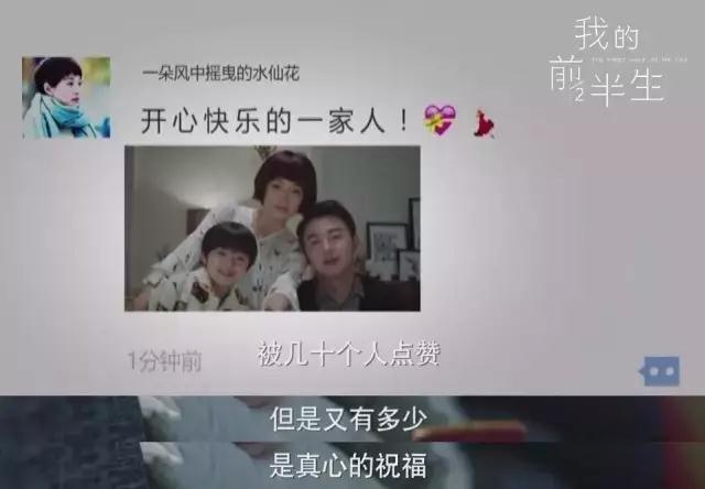 NYC成都银泰城早教中心我的前半生其实现实更落魄！