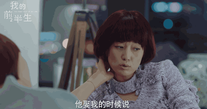 NYC成都银泰城早教中心我的前半生其实现实更落魄！