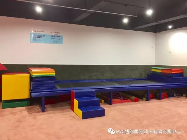 【NYC课堂】蹦床的花式玩法，蹦出你的Freestyle