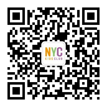 NYC纽约国际广州番禺早教中心：有听说过NYC网红吗？