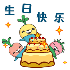 NYC纽约国际乌鲁木齐经开万达中心：万达周年庆/NYC早教节