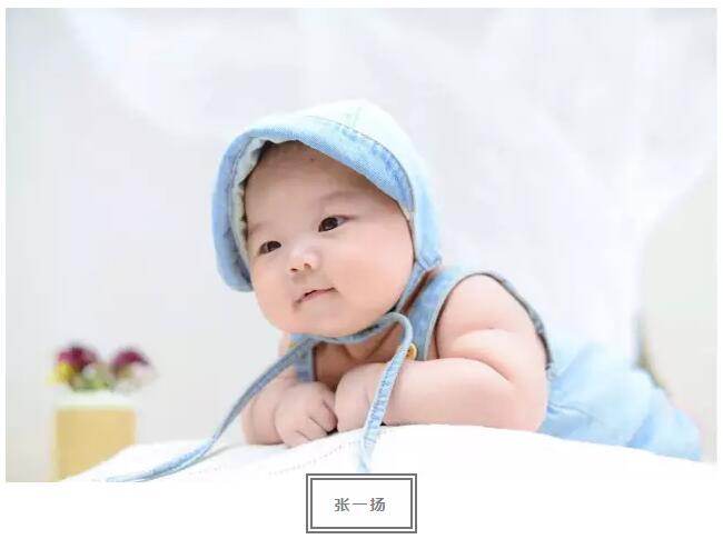 余姚早教中心