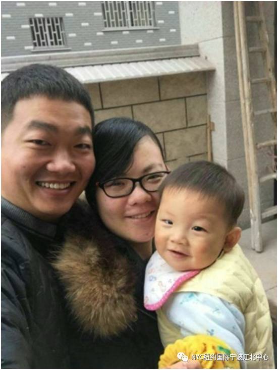 NYC纽约国际浙江宁波江北中心：缤纷嘉年华中奖名单出炉拉，你中了吗？!