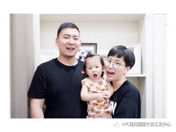 NYC纽约国际浙江宁波江北中心：缤纷嘉年华中奖名单出炉拉，你中了吗？!