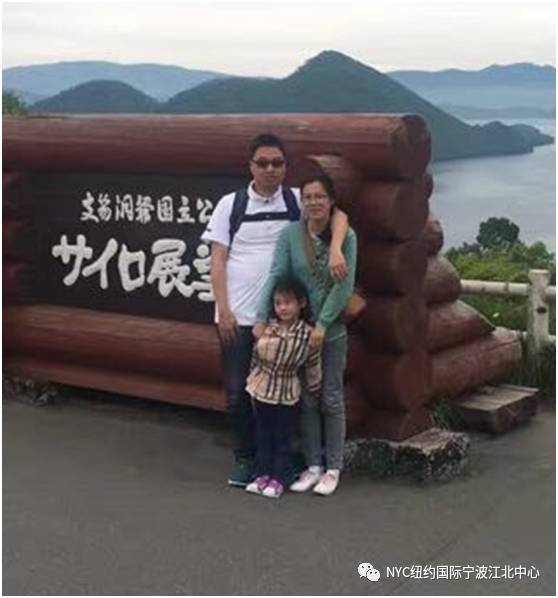 NYC纽约国际浙江宁波江北中心：缤纷嘉年华中奖名单出炉拉，你中了吗？!