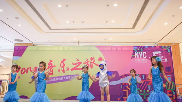 NYC五周年经典回顾