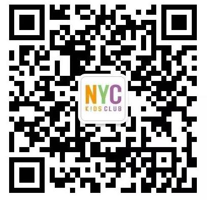 周年狂欢季｜NYC进驻中国五周年五重好礼等你来拿