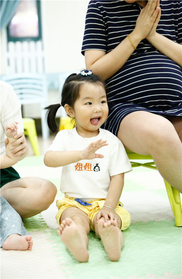 萌宝夏日迎新会 萌宝夏日迎新会
