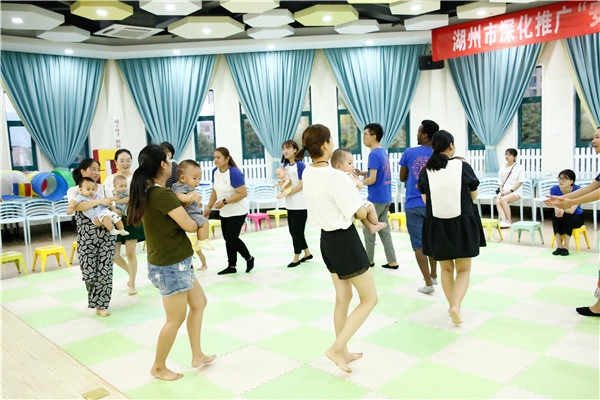 萌宝夏日迎新会 萌宝夏日迎新会