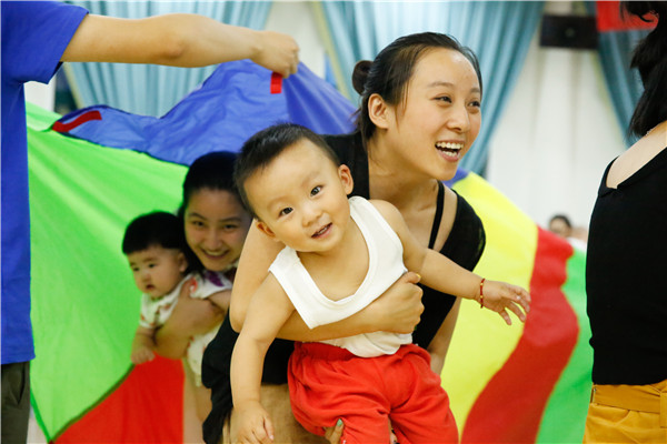 萌宝夏日迎新会 萌宝夏日迎新会