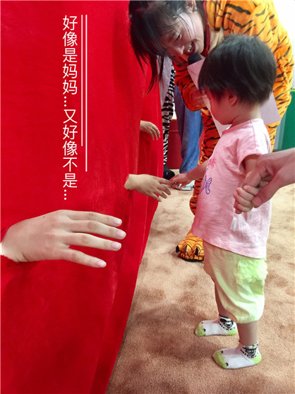8月宝宝生日会 8月宝宝生日会
