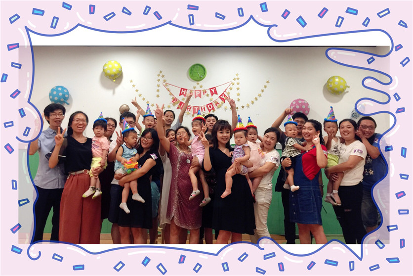 8月宝宝生日会 8月宝宝生日会