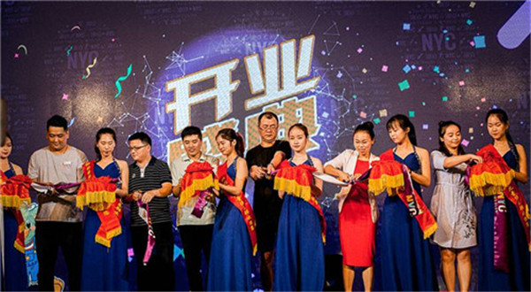 NYC宁波早教中心