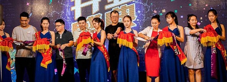 NYC纽约国际宁波万科中心开业啦！