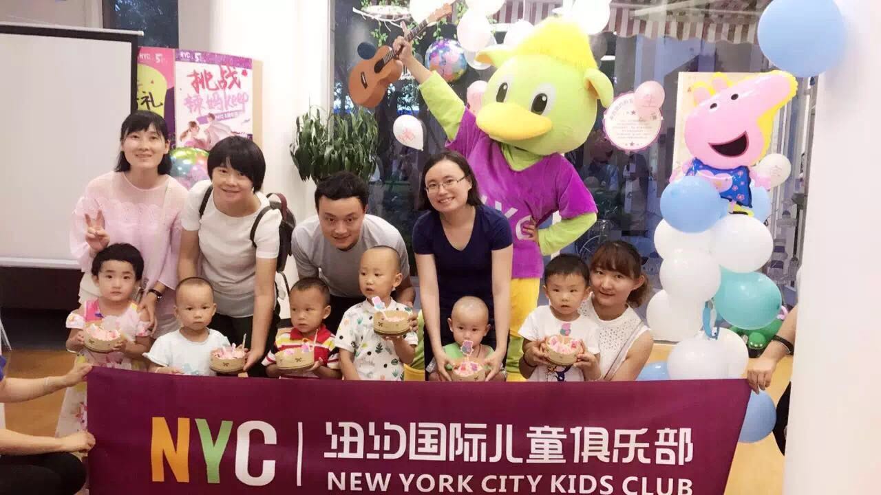 NYC纽约国际兰州七里河早教中心小猪佩琦生日会回顾